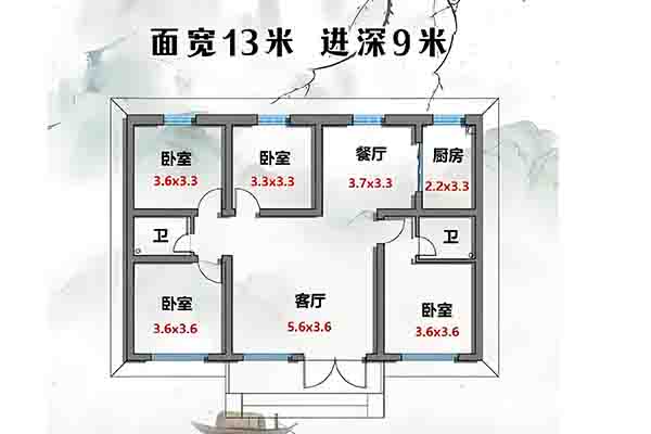 13m×9m农村一层自建房，钢筋结构+4卧2厅2卫，小面宽深进深，四卧全明不拥挤 - 建房图纸
